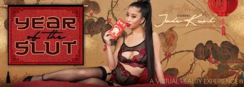 Jade Kush - Year of the Slut (25.01.2020/VRBangers.com/3D/VR/UltraHD 2K/2048p) 
