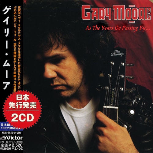 Gary Moore - As The Years Go Passing By... (2CD Compilation) (2020)