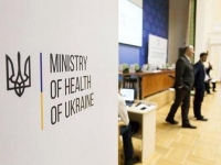 МОЗ України шукає експертів по розробці Рекомендацій щодо розрахунку вартості платних послуг для закладів охорони здоров'я