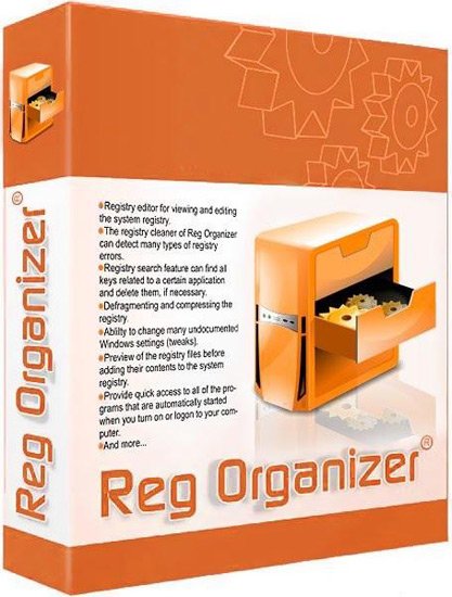 Reg Organizer 8.43 + Portable (2020/MULTi/RUS)