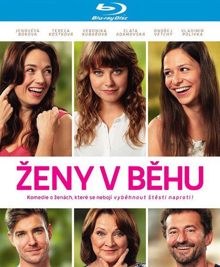  / Zeny v behu (2019) HDRip | BDRip 720p