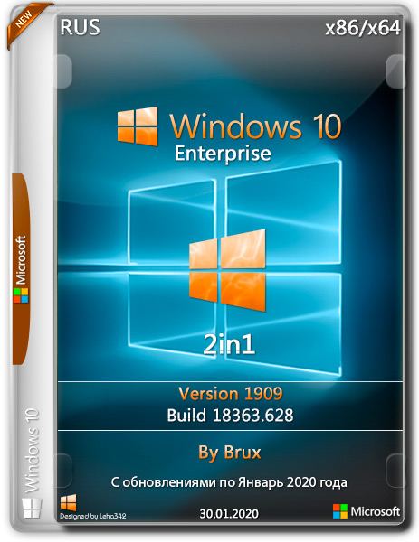 Windows 10 Enterprise x86/x64 2in1 1909.18363.628 by Brux (RUS/2020)