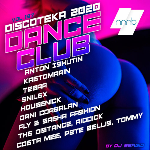 Дискотека 2020 Dance Club Vol.197 (2020)
