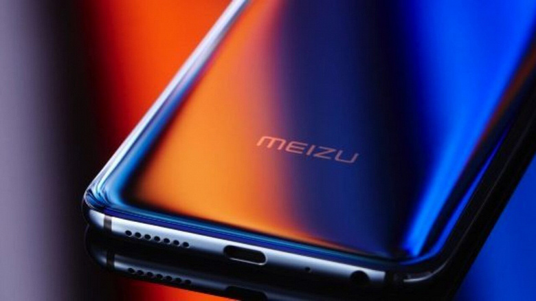 Meizu 17 схож сразу на Huawei Mate 20 и Redmi K30
