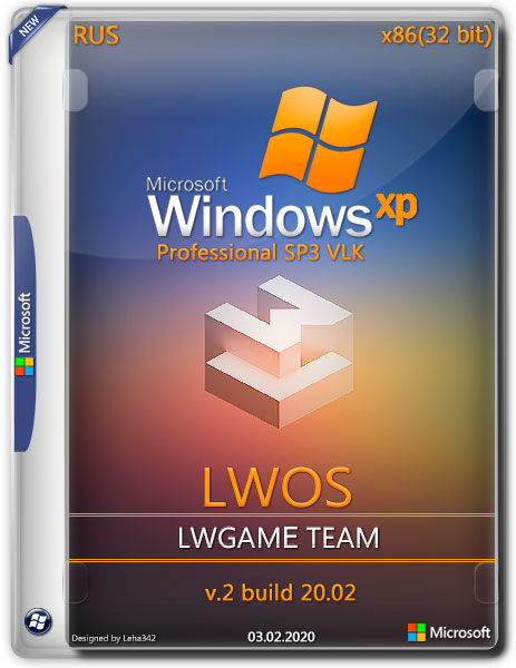Windows XP Pro SP3 x86 VLK LWOS v.2 build 20.02 by LWGamе (RUS/2020)