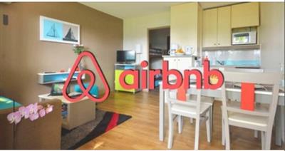 HГґte Airbnb: Devenez la Meilleure Annonce de Votre Ville!