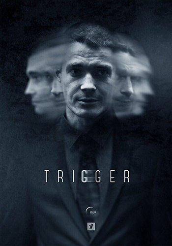 Триггер / Провокатор [2 сезон: 1-4 серии из 16] (2021) WEB-DLRip-AVC от Files-x