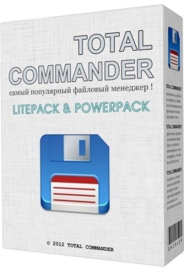 Total Commander 9.50 Final LitePack / PowerPack 2020.2 + Portable (2020/MULTi/RUS)