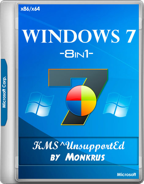Windows 7 SP1 x86/x64 -8in1- KMS-activation UnsupportEd by m0nkrus (2020/RUS/ENG)
