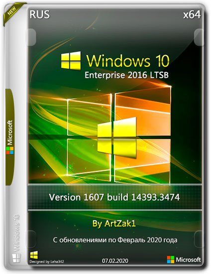 Windows 10 Enterprise LTSB x64 1607.14393.3474 by ArtZak1 (RUS/2020)