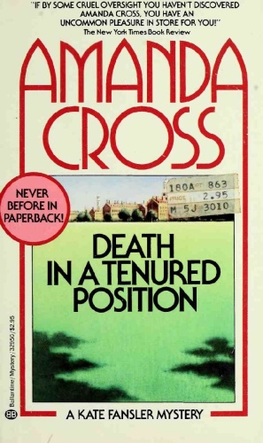 Death in a Tenured Position   Amanda Cross