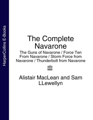 Alistair Maclean Guns of Navarone 01 to 04 Omnibus (v5)