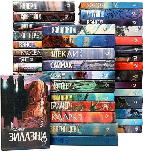 Science Fiction (Северо-запад) в 45 томах (1992–2000) DJVU, FB2