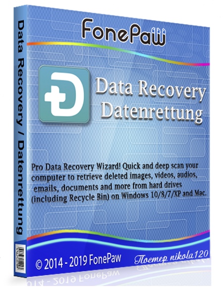 FonePaw Data Recovery / Datenrettung 2.1.0 RePack + Portable