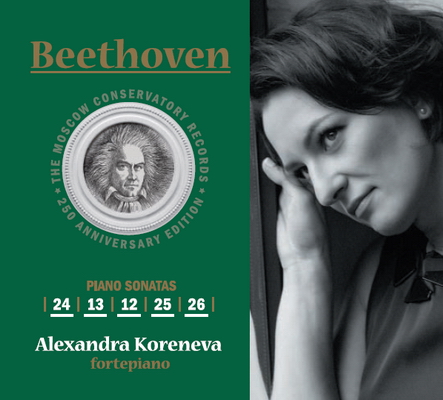 Бетховен / Beethoven - Piano Sonatas 24, 13, 12, 25, 26 [Aleksandra Koreneva] (2020) FLAC