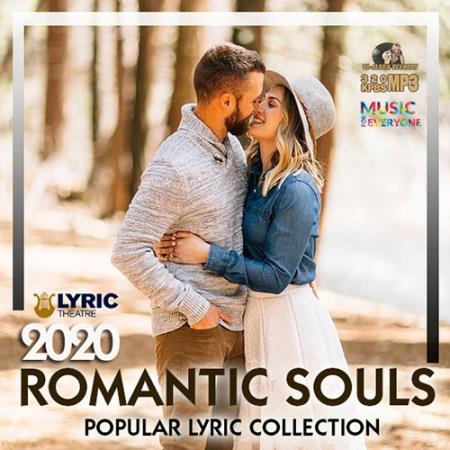 Romantic Souls: Popular Lyric Collection (2020)
