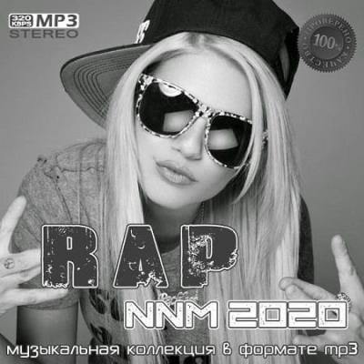 Rap NNM 2020 (2020)