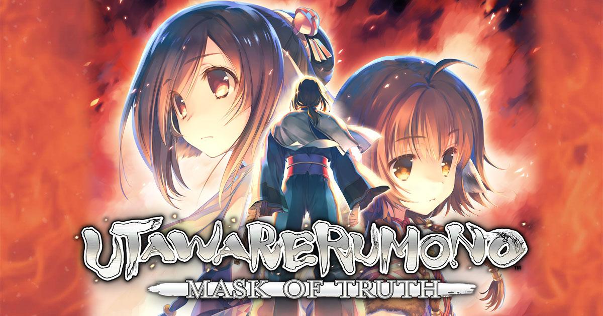 [Male Protagonist] Utawarerumono: Mask of Truth Version Final by Aquaplus & Sting - Japanese Game