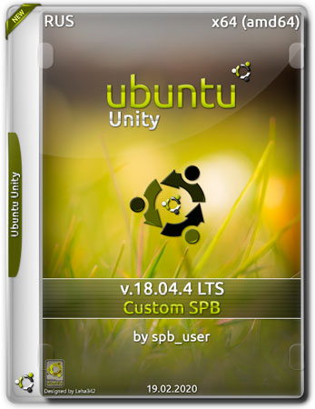 Ubuntu Unity v.18.04.4 LTS Custom SPB (RUS/2020)