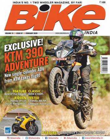Bike India   February 2020