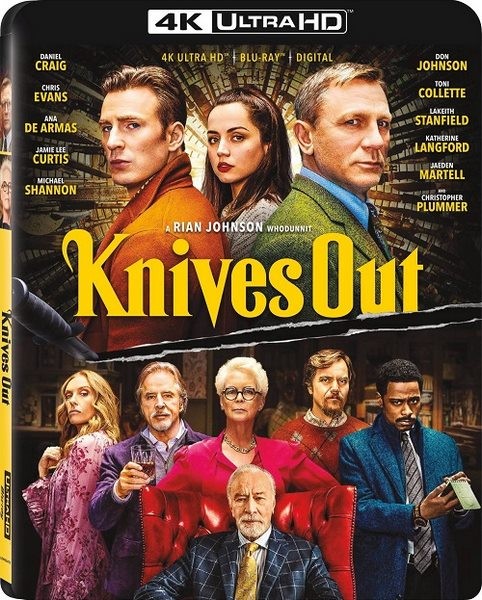 Достать ножи / Knives Out (2019)