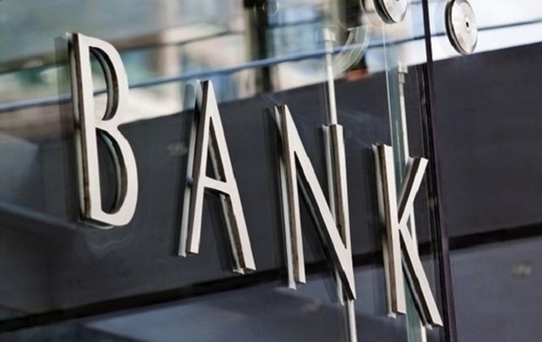 В Украине нашли несуществующий "банк"