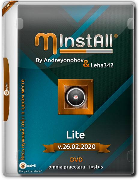 MInstAll by Andreyonohov & Leha342 Lite v.26.02.2020 (RUS)