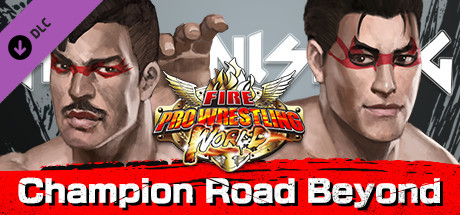 Fire Pro Wrestling World Fighting Road Champion Road Beyond-Plaza