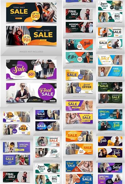 Fashion Sale Promotion Facebook Banners Pack 2