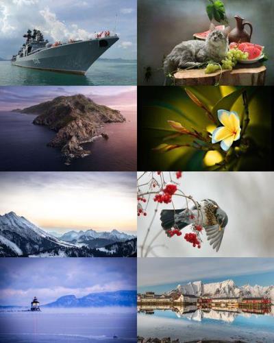 Wallpapers Mix №848