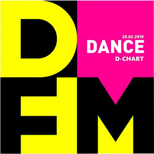 Radio DFM: Top D-Chart 29.02.2020 (2020)