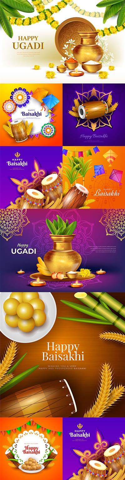 Happy Baisakhi and Ugadi festivat design illustrations