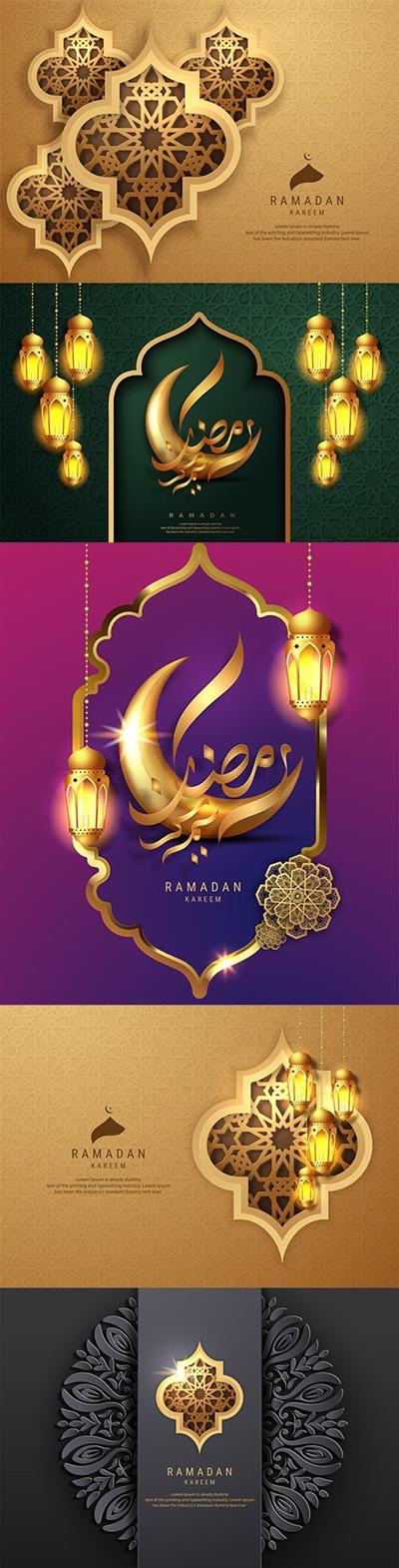 Ramadan Kareem Arab calligraphy design illustrations 20