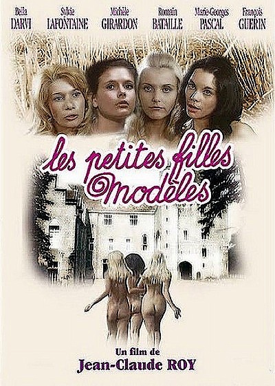 Примерные девочки / Les petites filles modeles (1971) DVDRip