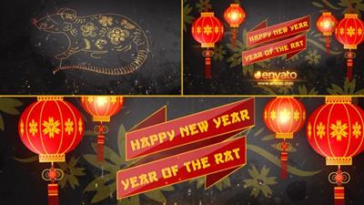 Videohive Chinese New Year Opener 2020 19277125