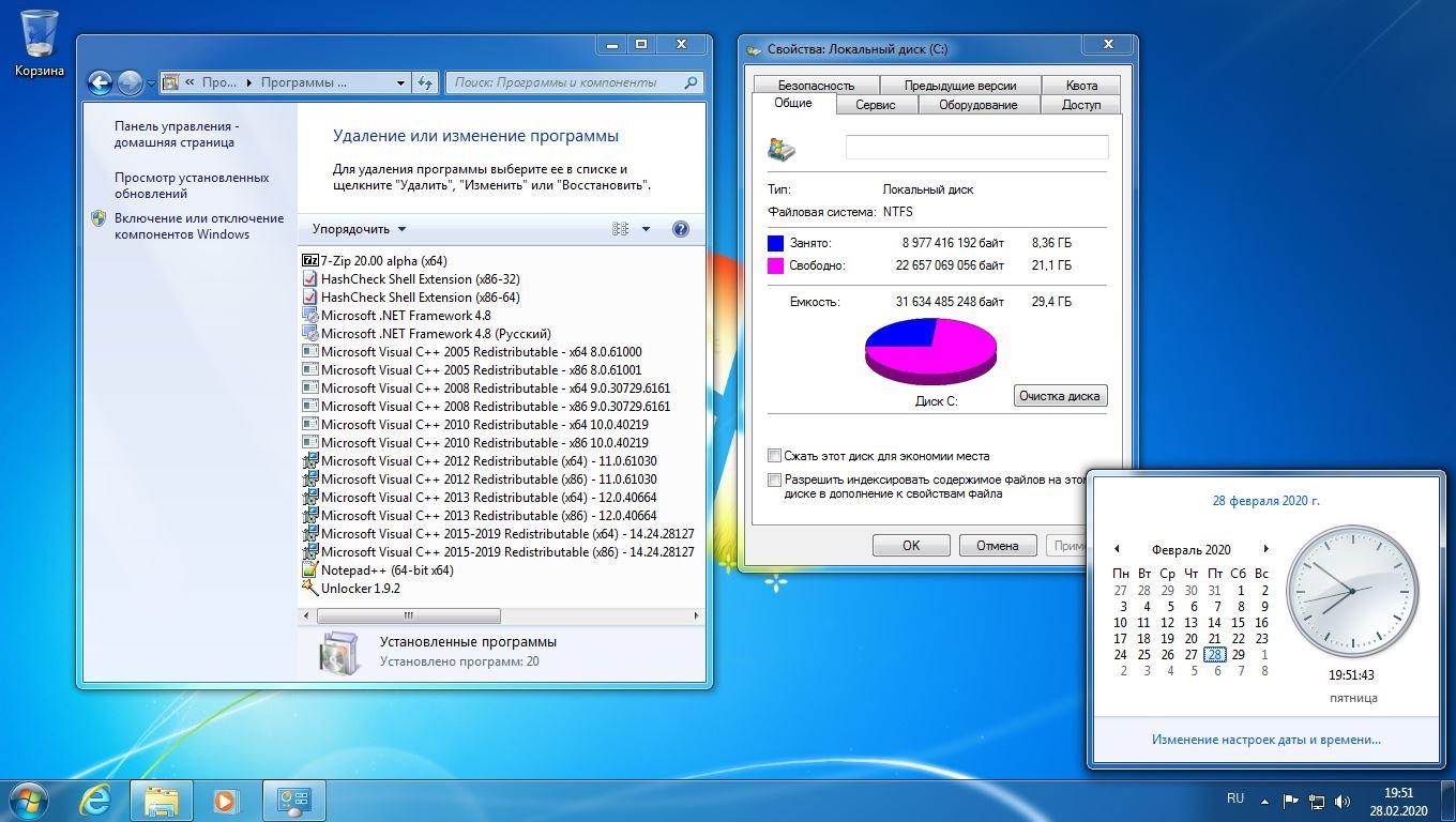 Windows 7 SP1 x64 10in1 Classic Project Full & Lite by Putnik Update 02.2020 (RUS)