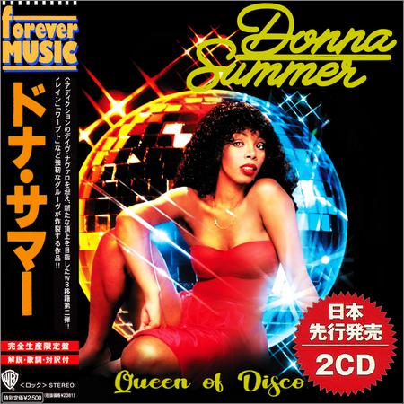 Donna Summer - Queen of Disco (Compilation) (2CD) (2020)