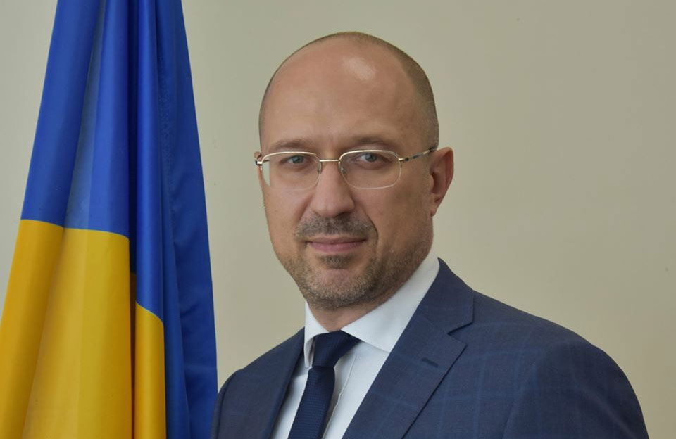 Вісті з Полтави - Верховна Рада призначила новейшего Прем’єр-міністра України Дениса Шмигаля