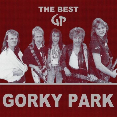Gorky Park - The Best (2013) VG Music 2017 FLAC
