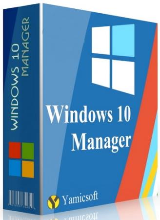 Windows 10 Manager 3.3.4