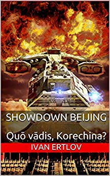 Cover: Ertlov, Ivan - Avatar 04 - Showdown Beijing - Quo vadis, Korechina