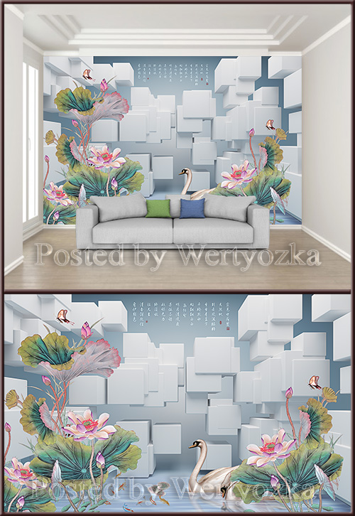 3D psd background wall lotus and  swans