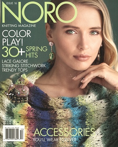 Noro Knitting Magazine - Spring/Summer 2020