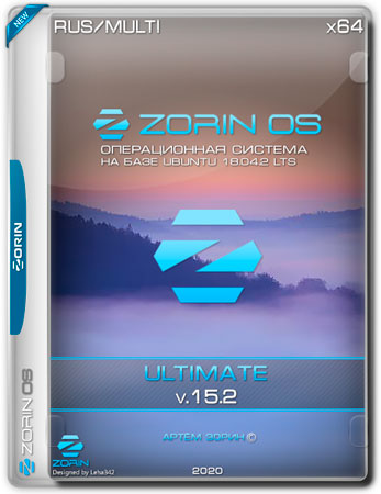 Zorin OS x64 Ultimate v.15.2 (RUS/MULTi/2020)