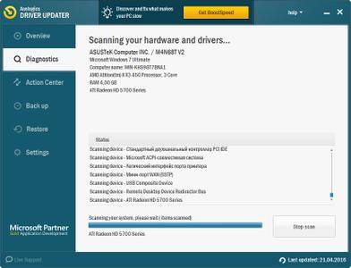Auslogics Driver Updater 1.23.0.2  Multilingual Portable