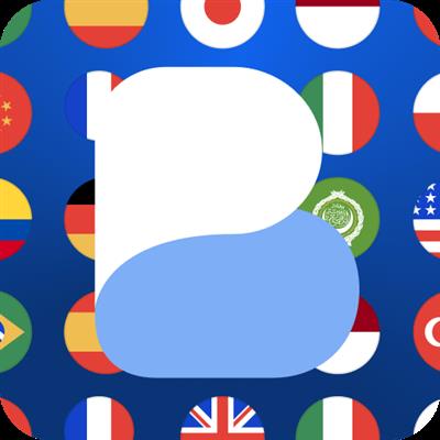 Busuu: Learn Languages   Spanish, English & More v18.4.0.372