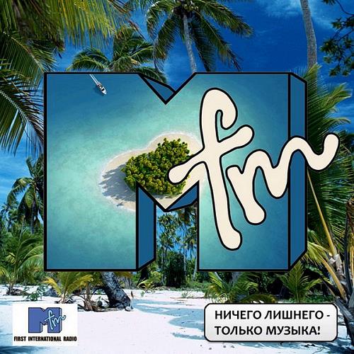 Radio MFM: Dance Hit Radio 14.03.2020 (2020)