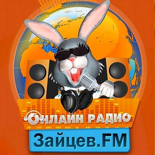 Зайцев FM: Тор 50 Март Vol.1 (2020)