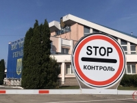 Україна закриває кордони через загрозу коронавірусу COVID-19