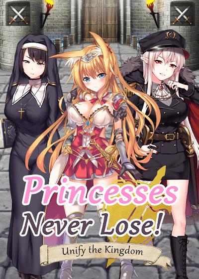 Avantgarde - Princesses Never Lose - Version 1.05